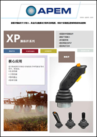 CH-APEM-XP-specs.jpg