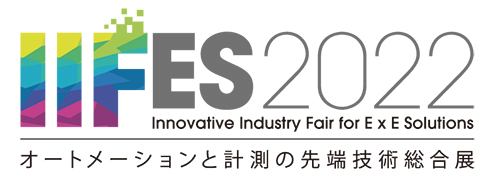 IIFES2021-logo-500.jpg